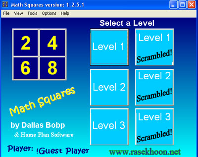 آموزش ریاضی برای کودکان رایگان با Math Squares 1.2.5.1