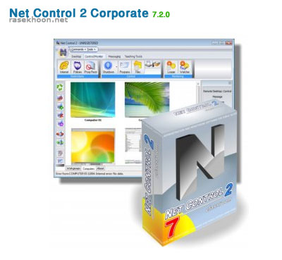 Net Control 2 Corporate 7.2.0