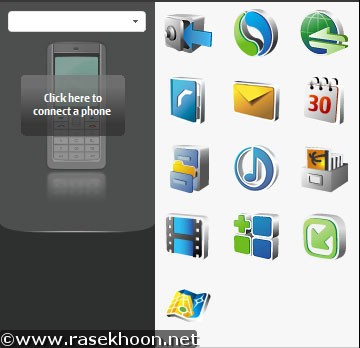 مدیریت گوشی های نوکیا با Nokia PC Suite 7.1.180.94