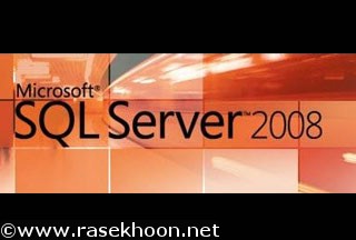 کتاب های الکترونیکی SIX SQL SERVER 2008 BOOKS