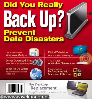  کتاب الکترونیکی Smart Computing Magazine January 2009