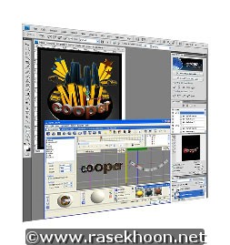 Swift 3D PS پلاگین سه بعدی فتوشاپ