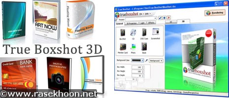 True BoxShot 1.9.0.295 ابزاری قدرتمند برای طراحی جعبه های سه بعدی