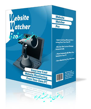 مانیتورینگ سایت های محبوبتان WebSite-Watcher 2016 v16.1