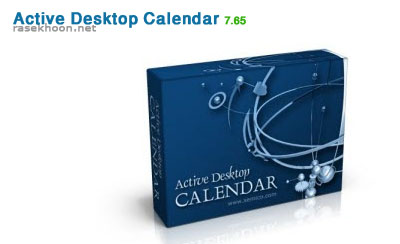 Active Desktop Calendar 7.65 Active Desktop Calendar 7.65