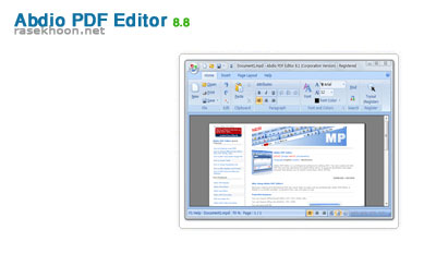 Abdio PDF Editor 8.8