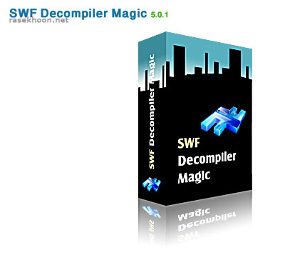 DeCompile نمودن فایل های فلش با SWF Decompiler Magic 5.0.1 DeCompile نمودن فایل های فلش با SWF Decompiler Magic 5.0.1
