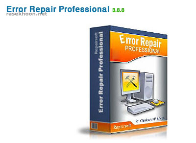 Error Repair Professional 3.8.8