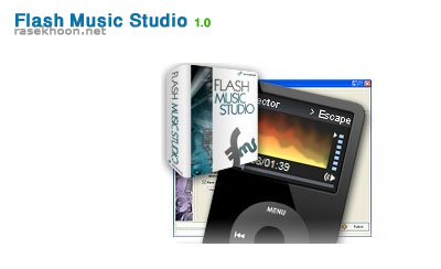 Flash Music Studio 1.0