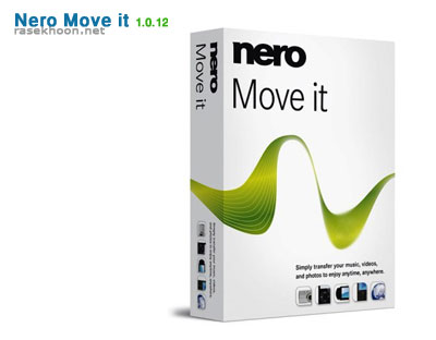 Nero Move it 1.0.12.1