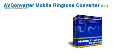 AVConverter Mobile Ringtone Converter 2.3 مبدلی برای تبدیل انواع فایلهای صوتی به Mobile Ringtone 