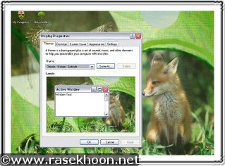 Ontario Theme XP - تم مخصوص ویندوز اکس پی