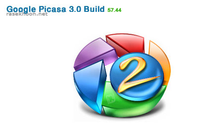 Google Picasa 3.0 Build 57.44 Final Google Picasa 3.0 Build 57.44 Final