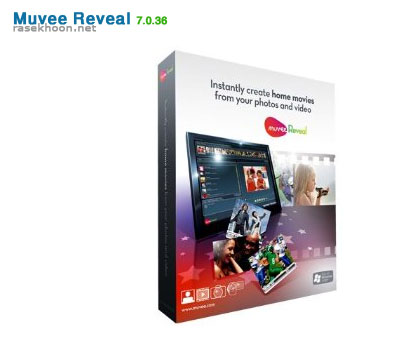 Muvee Reveal 7.0.36.6959 Muvee Reveal 7.0.36.6959