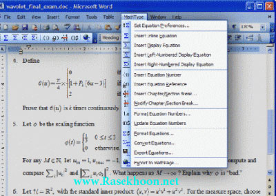 نوشتن فرمول های پیچیده و چند خطی با Portable SPVN Design Science MathType v6.6a نوشتن فرمول های پیچیده و چند خطی با Portable SPVN Design Science MathType v6.6a