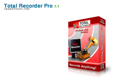 Total Recorder Pro 7.1