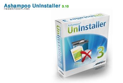 پاکسازی سیستم با Ashampoo UnInstaller 3.0.3.0 پاکسازی سیستم با Ashampoo UnInstaller 3.0.3.0