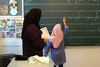 معلم تازه