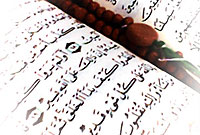 خداشناسى يهود در قرآن (2)
