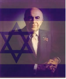 هديه اسرائيل به « هويدا » هديه اسرائيل به « هويدا »