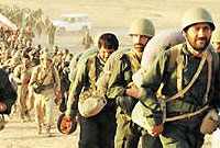 وعده ي ديدار