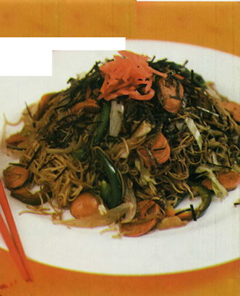 ياکي سوبا(Yaki Soba)