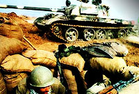 آزمون كربلا