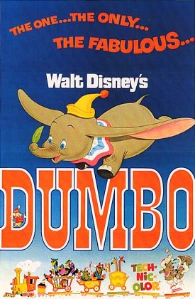 دامبو (DUMBO)
