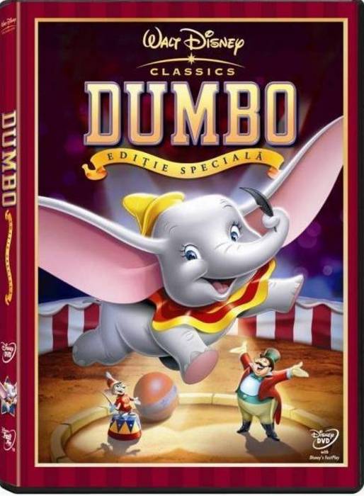 دامبو (DUMBO)