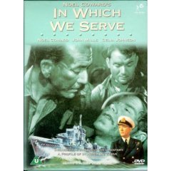 جايى كه خدمت مى‏كنيم (IN WHICH WE SERVE)