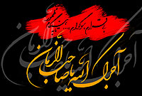 اولین و آخرین حاجت