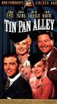 تصنيف سازان (TIN PAN ALLEY)