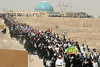 غریب