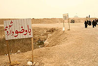 اما دير کردند...