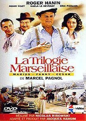 ماريوس (MARIUS)