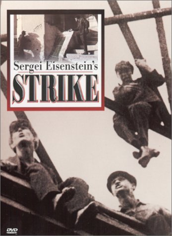 اعتصاب (STRIKE)