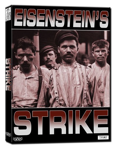 اعتصاب (STRIKE)