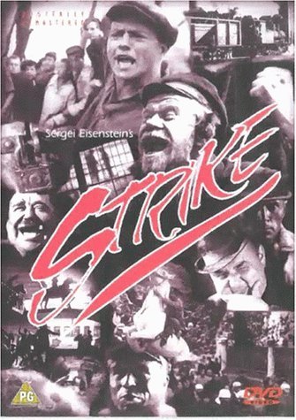 اعتصاب (STRIKE)
