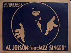خواننده‏ى جاز (THE JAZZ SINGER)
