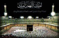 دستورالعمل