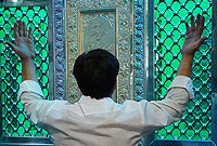 شريک پاداش