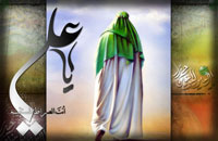 بعضى از فضايل امام على(عليه السلام)