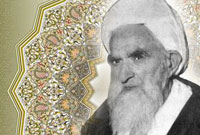 حکمت ها وتوصیه هایی از آیت الله محمد کوهستانی(رحمت الله علیه((2)