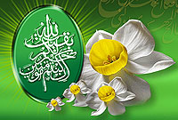 کوفه در عصر ظهور (5)