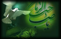 آميختگي نشانه هاي ظهور و اشراط الساعه