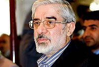 هاله نور آقاي موسوي 