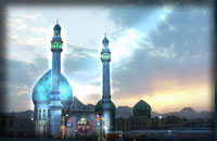 امام،فريادرس بيچارگان