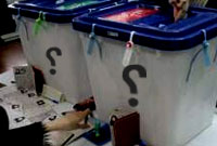 پاسسخ به شبهات