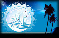 ظهور خوارج يا مارقين