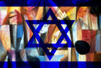 اسرائيل و بهائيت